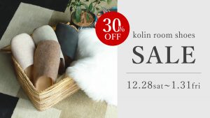 kolinルームシューズSALE 30％OFF アデペシュ